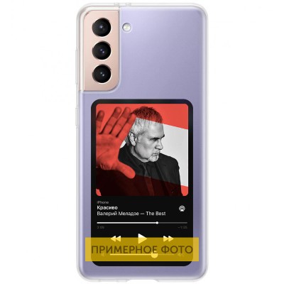 TPU чехол Music style для Samsung Galaxy A10s Meladze TPU чехол Music style для Samsung Galaxy A10s Meladze