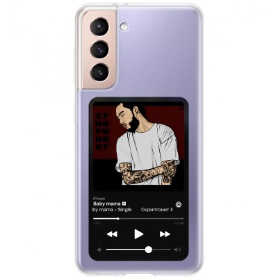 TPU чехол Music style для Samsung Galaxy S21 Screeptonite TPU чехол Music style для Samsung Galaxy S21 Screeptonite