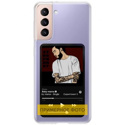 TPU чехол Music style для Samsung J400F Galaxy J4 (2018) Screeptonite TPU чехол Music style для Samsung J400F Galaxy J4 (2018) Screeptonite