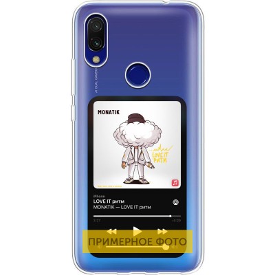 TPU чехол Music style для TECNO Camon 17 Pro Monatik TPU чехол Music style для TECNO Camon 17 Pro Monatik