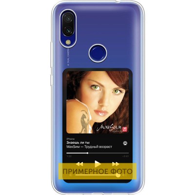 TPU чехол Music style для Xiaomi Mi 10T Lite / Redmi Note 9 Pro 5G Maxi-M TPU чехол Music style для Xiaomi Mi 10T Lite / Redmi Note 9 Pro 5G Maxi-M