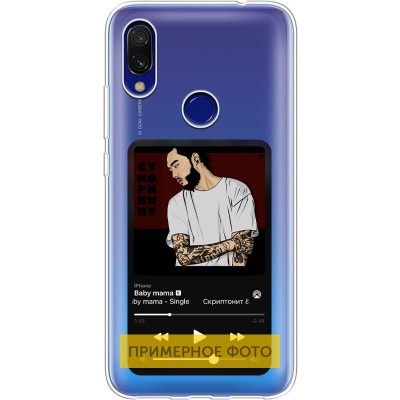 TPU чехол Music style для Xiaomi Redmi Note 8 Pro Screeptonite TPU чехол Music style для Xiaomi Redmi Note 8 Pro Screeptonite