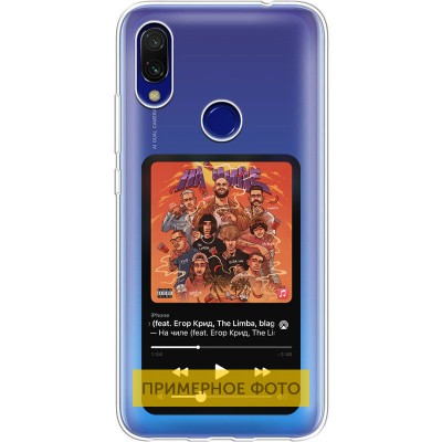 TPU чехол Music style для Xiaomi Redmi Note 9 4G / Redmi 9 Power / Poco M3 / Redmi 9T GeeGun TPU чехол Music style для Xiaomi Redmi Note 9 4G / Redmi 9 Power / Poco M3 / Redmi 9T GeeGun