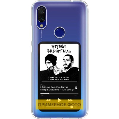 TPU чехол Music style для ZTE Blade V2020 Smart Miyagi