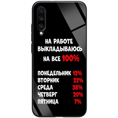TPU+Glass чехол ForFun для Xiaomi Mi A3 (CC9e) На работе / Черный TPU+Glass чехол ForFun для Xiaomi Mi A3 (CC9e) На работе / Черный