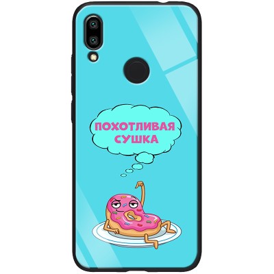 TPU+Glass чехол ForFun для Xiaomi Redmi 7 Похотливая сушка / Голубой TPU+Glass чехол ForFun для Xiaomi Redmi 7 Похотливая сушка / Голубой
