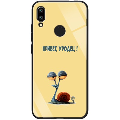 TPU+Glass чехол ForFun для Xiaomi Redmi 7 Привет уродец / Желтый TPU+Glass чехол ForFun для Xiaomi Redmi 7 Привет уродец / Желтый