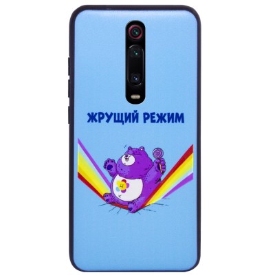 TPU+PC чехол ForFun для Xiaomi Redmi K20 / K20 Pro / Mi9T / Mi9T Pro Жрущий режим / Синий TPU+PC чехол ForFun для Xiaomi Redmi K20 / K20 Pro / Mi9T / Mi9T Pro Жрущий режим / Синий