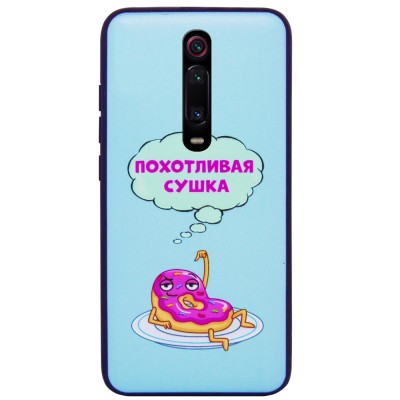 TPU+PC чехол ForFun для Xiaomi Redmi K20 / K20 Pro / Mi9T / Mi9T Pro Похотливая сушка / Голубой TPU+PC чехол ForFun для Xiaomi Redmi K20 / K20 Pro / Mi9T / Mi9T Pro Похотливая сушка / Голубой