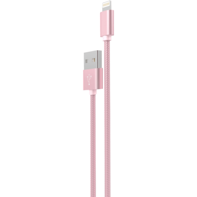 USB кабель HOCO Iphone Lighting X2 Knitted Charging 1m Rose Gold USB кабель HOCO Iphone Lighting X2 Knitted Charging 1m Rose Gold