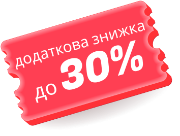 discount_30.png