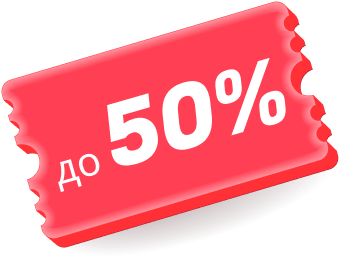 50.png