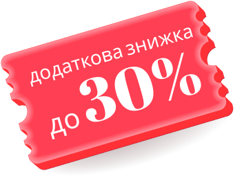 discount_30.png